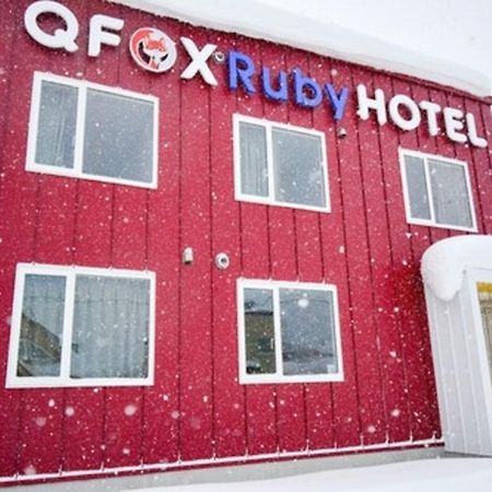 Qfox Ruby Hotel Niseko Eksteriør bilde