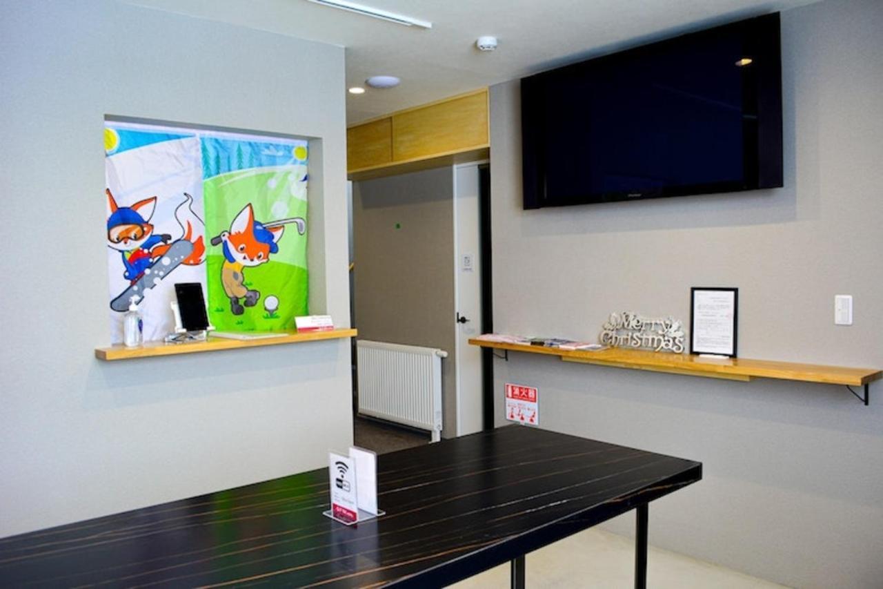 Qfox Ruby Hotel Niseko Eksteriør bilde